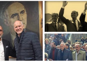Κατσιφάρας:Η Δικαίωση ήλθε ! Το ΧΡΕΟΣ τιμής και σεβασμού στην οικογένεια Παπανδρέου και το ιστορικό ΚΑΛΕΝΤΖΙ εκπληρώθηκε!
