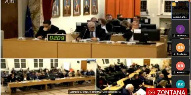 Συζήτηση στο Δημοτικό Συμβούλιο Αγρινίου για Εφετείο & Πρωτοδικείο