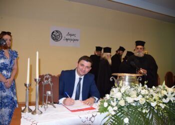 Δήμος Ξηρομέρου:15/12 η ορκωμοσία της νέας δημοτικής αρχής!