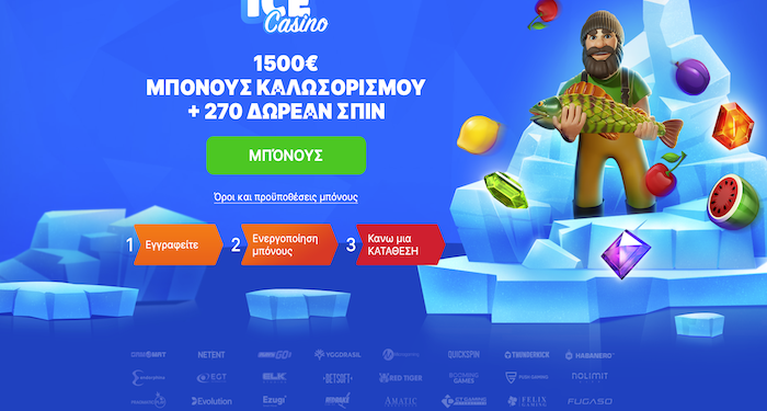 Εξερευνήστε τη Γκάμα των Παιχνιδιών στο Ice Casino