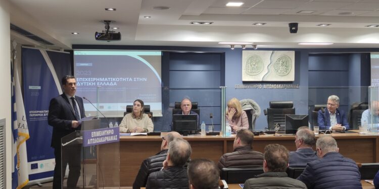 Ο δήμαρχος Αγρινίου στην ημερίδα για την επιχειρηματικότητα στην Δ.Ε : Στηρίζουμε την τοπική επιχειρηματικότητα