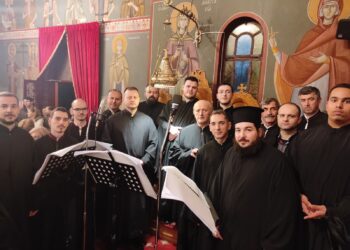 Ο σύλλογος Ιεροψαλτών Αιτωλ/νίας «Άνθιμος ο Αρχιδιάκονος» έψαλε με πολυμελή χορωδία στον εορτάζοντα Ι.Ν Αγίας Βαρβάρας Αγρινίου