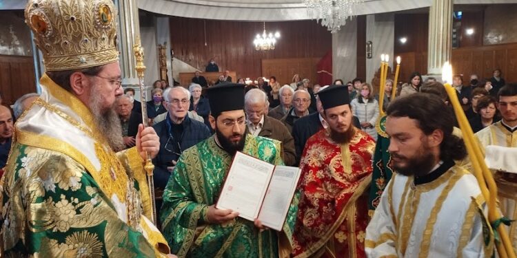 Αμφιλοχία:Χειροτονία του Διακόνου Πατρός Ιακώβου   ( Γερασίμου Τρομπούκη )