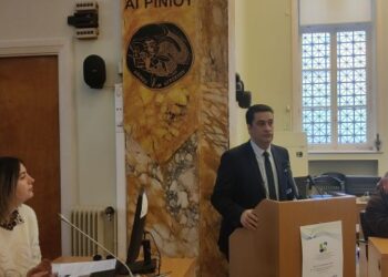 Εκδήλωση διαβούλευσης στο πλαίσιο εκπόνησης της Στρατηγικής Ολοκληρωμένων Χωρικών Επενδύσεων