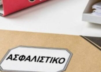 Ασφαλιστικό νομοσχέδιο: Οι αλλαγές για εργαζόμενους συνταξιούχους και Επαγγελματικά Ταμεία