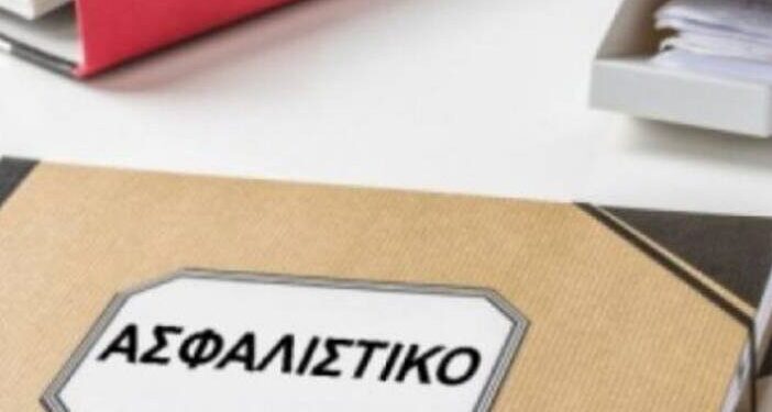 Ασφαλιστικό νομοσχέδιο: Οι αλλαγές για εργαζόμενους συνταξιούχους και Επαγγελματικά Ταμεία