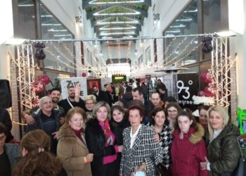 Με επιτυχία το 1ο ολοήμερο Φιλανθρωπικό Γκαλά, «Αγρίνιο … μια αγκαλιά!»- ευχαριστίες του «Παναγία Ελεούσα»