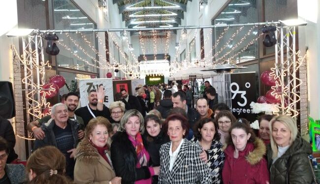 Με επιτυχία το 1ο ολοήμερο Φιλανθρωπικό Γκαλά, «Αγρίνιο … μια αγκαλιά!»- ευχαριστίες του «Παναγία Ελεούσα»