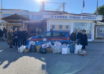 Δράσεις ενσυναίσθησης και αλληλεγγύης από το 2ο ΓΕΛ Αγρινίου