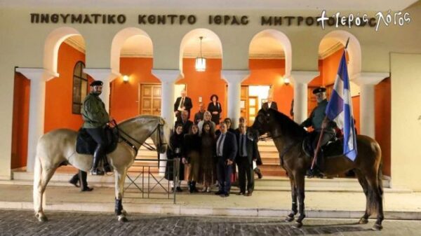 Ο Σύλλογος “Έπαχτος” πραγματοποίησε εκδήλωση τιμής και μνήμης για τον πεσόντα ήρωα, ίλαρχο Κωνσταντίνο Λ. Τζαβέλλα