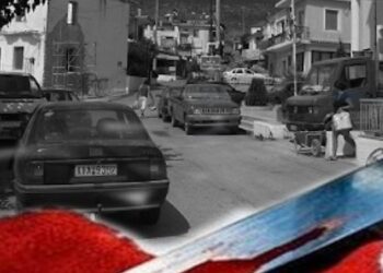 Ξηρόμερο-1991: Τέσσερις νεκροί εξαιτίας κτηματικών διαφορών