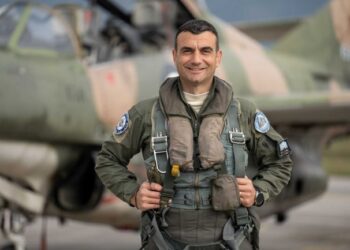 Τριήμερο πένθος στις Ένοπλες Δυνάμεις για τον θάνατο του επισμηναγού Επαμεινώνδα Κωστέα