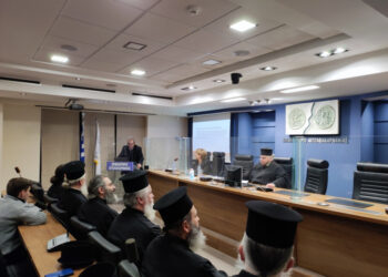 Αγρίνιο: «Παιδί με αναπηρίες στην οικογένεια» το θέμα της 3ης συνάντησης της Σχολής Γονέων