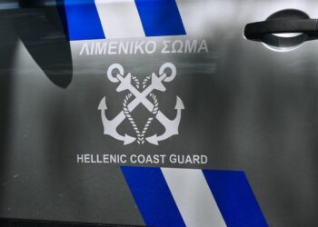 Από την κατάσχεση στη διακίνηση – Πώς δρούσε το κύκλωμα κοκαΐνης στο Λιμενικό