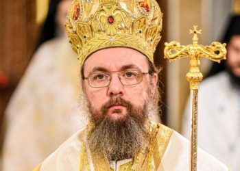 Μήνυμα Κυριακής του Μητροπολίτου Αιτωλίας και Ακαρνανίας κ. Δαμασκηνού