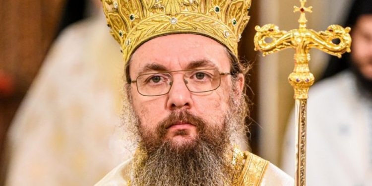 Μήνυμα Κυριακής του Μητροπολίτου Αιτωλίας και Ακαρνανίας κ. Δαμασκηνού