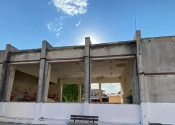  Ένα ακόμη βήμα για την Αναστήλωση του Κοινωνικοοικονομικού Κέντρου Πλαγιάς και την επανάχρησή του ως Πολιτιστικό Κέντρο