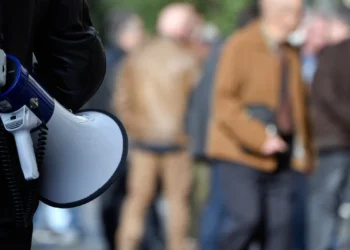 Το ΙΝΚΑ καλεί σε αντίδραση κατά της ακρίβειας για την Τετάρτη 17 Ιανουαρίου