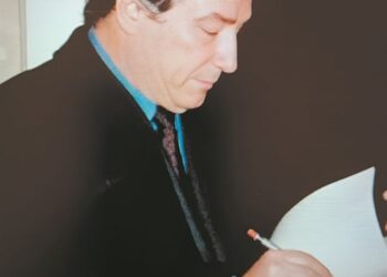 Το Δη.Πε.Θε. Αγρινίου διοργανώνει μια βραδιά αφιερωμένη στον ποιητή – λογοτέχνη Δημήτρη Πιστικό