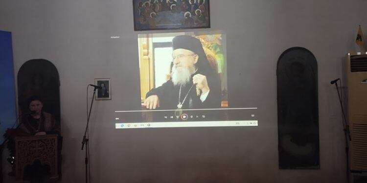 Εκδήλωση προς τιμήν του μακαριστού Μητροπολίτου Αιτωλίας και Ακαρνανίας κυρού Κοσμά, με τη συμπλήρωση δύο ετών από της κοιμήσεώς του