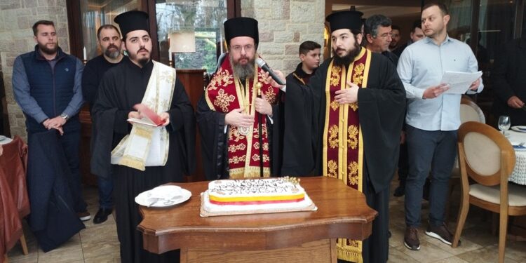 Κοπή Βασιλόπιττας Ιεροψαλτών Ιεράς Μητροπόλεως