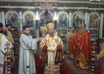 Η εορτή των Τριών Ιεραρχών στην Ιερά Μητρόπολη Αιτωλίας και Ακαρνανίας – Εορταστικές Εκδηλώσεις προς τιμήν των εκπαιδευτικών