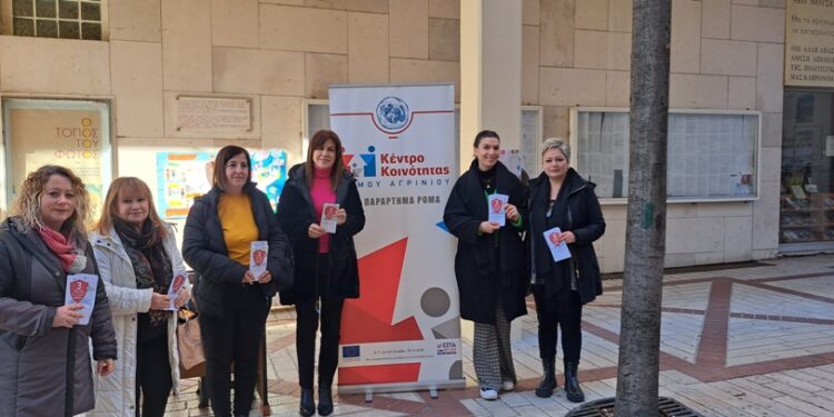 Αγρίνιο/Ενημερωτική δράση για τα μέτρα προστασίας από την εποχική γρίπη