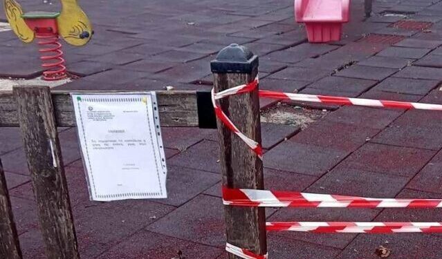 Έκλεισε η παιδική χαρά της Κατούνας λόγω επικινδυνότητας