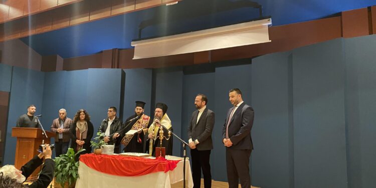 Κοπή πίτας στην Αντιπεριφέρεια στο Μεσολόγγι