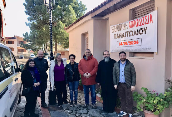 Με μεγάλη συμμετοχή πραγματοποιήθηκε η εθελοντική αιμοδοσία στο Παναιτώλιο