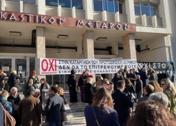 Αγρίνιο: Πανό και ένταση του αγώνα από σήμερα για την μη υποβάθμιση του Πρωτοδικείου!