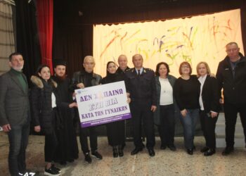 Αμφιλοχία: Δράση ενημέρωσης & ευαισθητοποίησης σε θέματα ενδοοικογενειακής βίας και κακοποίησης γυναικών