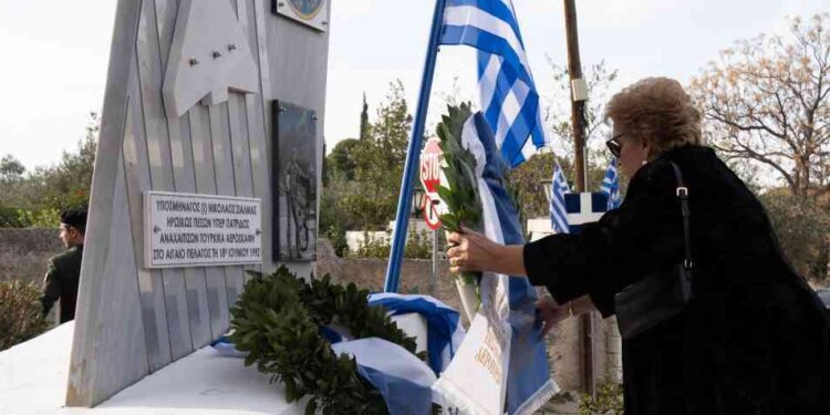 Τοποθέτηση Μνημείου προς τιμήν του Ήρωα Αεροπόρου , Ιπτάμενου Υποσμηναγού Νίκου Σιαλμά από τον δήμο Κηφισιάς