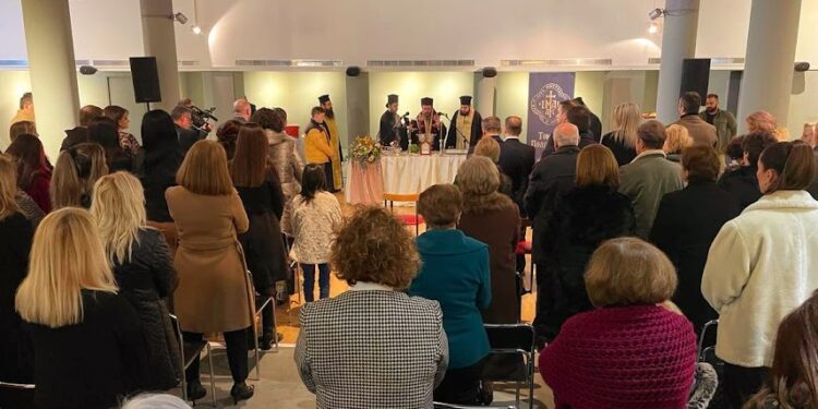 Σε πανηγυρική ατμόσφαιρα η έναρξη του Τομέα Πολιτισμού της Ιεράς Μητροπόλεως Αιτωλίας και Ακαρνανίας