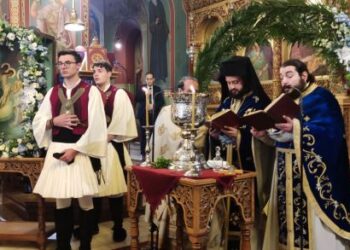 Mε εκκλησιαστική λαμπρότητα  Εορτή των Θεοφανείων στο Αγρίνιο