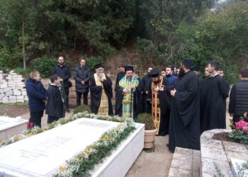 Ειδήσεις & Ρεπορτάζ από το Αγρίνιο και την Αιτωλοακαρνανία