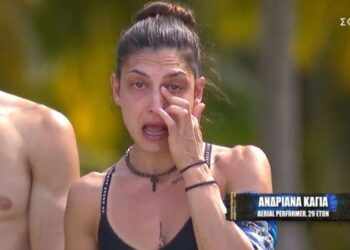 Survivor 2024: Η Αγρινιώτισσα Ανδριάνα Καγιά αποχώρησε πρώτη από το φετινό ριάλιτι επιβίωσης