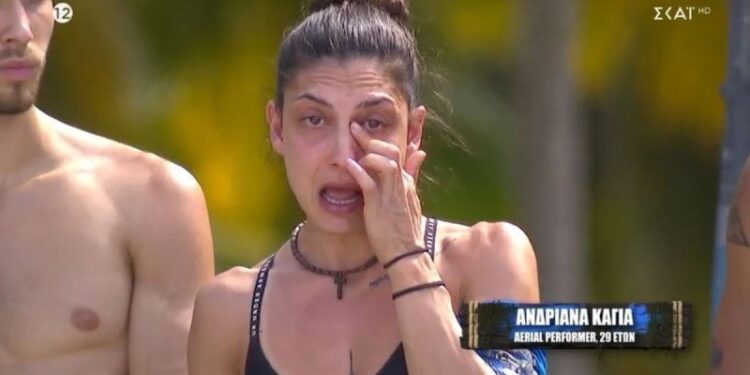 Survivor 2024: Η Αγρινιώτισσα Ανδριάνα Καγιά αποχώρησε πρώτη από το φετινό ριάλιτι επιβίωσης