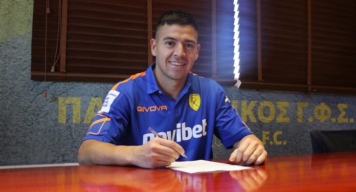 Την απόκτηση του Αργεντίνου Λούκας Τσάβες ανακοίνωσε ο Παναιτωλικός