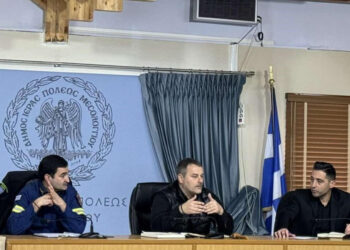 Συνεδρίασε το Συντονιστικό Τοπικό Όργανο Πολιτικής Προστασίας του Δήμου Μεσολογγίου