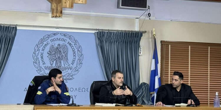 Συνεδρίασε το Συντονιστικό Τοπικό Όργανο Πολιτικής Προστασίας του Δήμου Μεσολογγίου