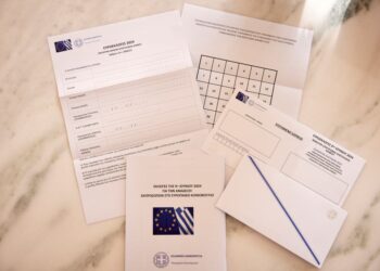 Από αρχές Φεβρουαρίου οι αιτήσεις για την επιστολική ψήφο