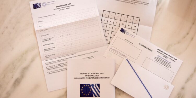 Από αρχές Φεβρουαρίου οι αιτήσεις για την επιστολική ψήφο