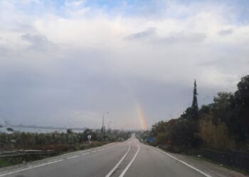 Η πρόγνωση του καιρού για την Τετάρτη 24/1