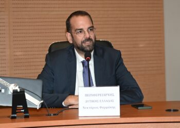 Συνεδρίαση του Περιφερειακού Συμβουλίου τη Δευτέρα, για το νέο δικαστικό χάρτη, μετά από πρωτοβουλία Φαρμάκη