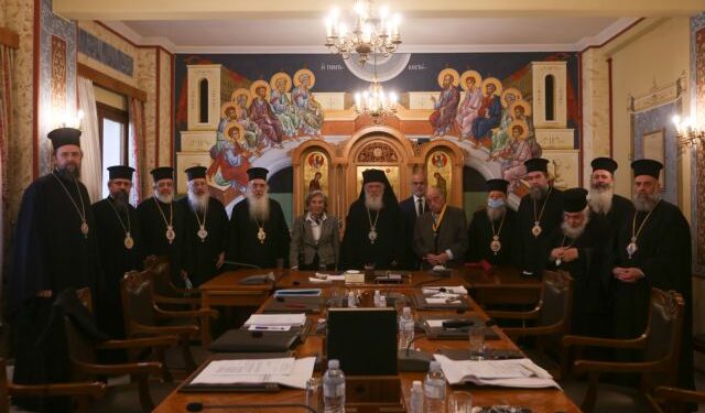 Ιερά Σύνοδος: Έκτακτη συνεδρίαση για τον γάμο των ομόφυλων ζευγαριών