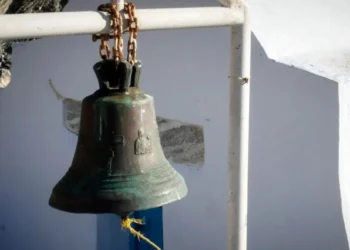 Μεγάλη γιορτή σήμερα: Γιάννης, Πρόδρομος- Όλα τα ονόματα που εορτάζουν