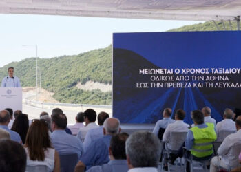 Το πρόγραμμα της παρουσίας Μητσοτάκη στα εγκαίνια του Άκτιο-Αμβρακία- Θα επισκεφθεί και την Βόνιτσα