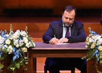 Ειδήσεις & Ρεπορτάζ από το Αγρίνιο και την Αιτωλοακαρνανία