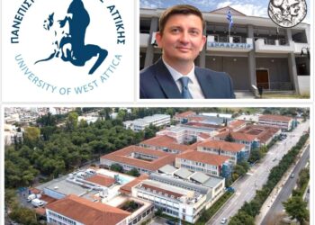Συνάντηση εργασίας Δήμου Ξηρομέρου, με το Πανεπιστήμιο Δυτικής Αττικής